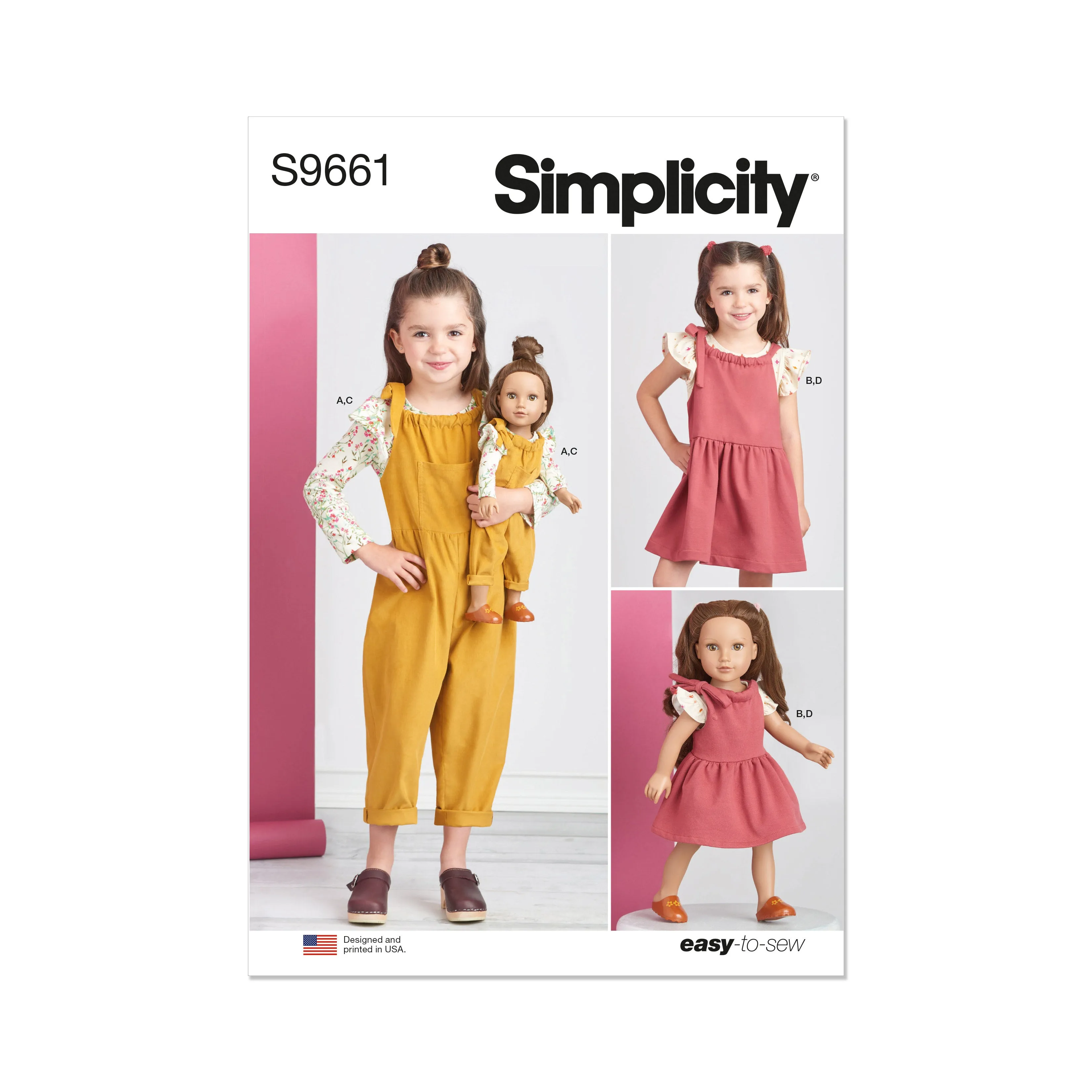 Simplicity Pattern S9661 Child Sportswear